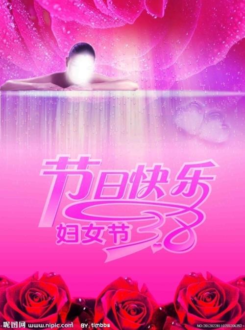 办假的普兹茅斯大学文凭毕业证