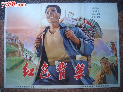 巴斯思巴大学艺术文凭证书