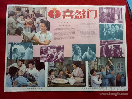 奥德河畔法兰克福欧洲大学毕业证